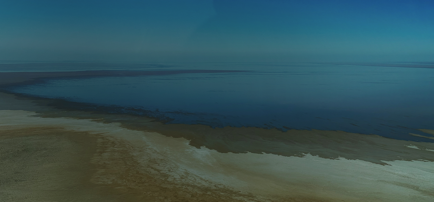 Lake in Australia